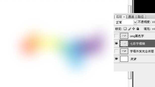‘Photoshop