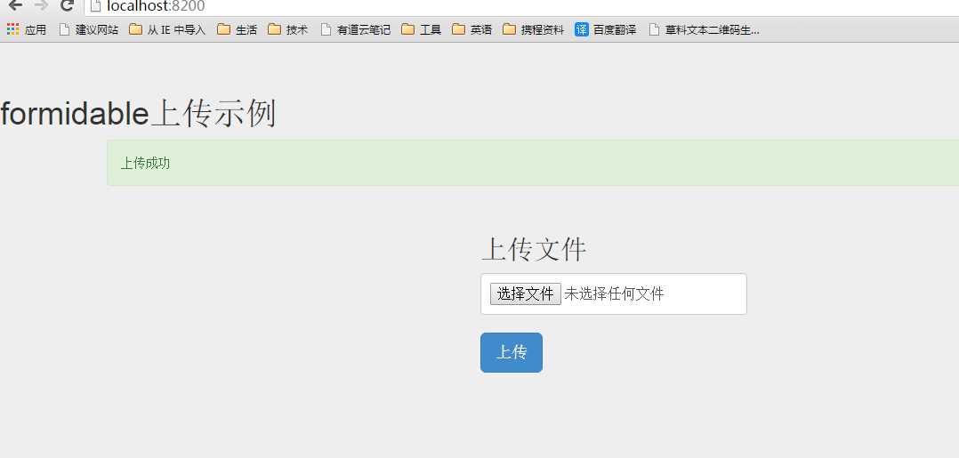 技术分享