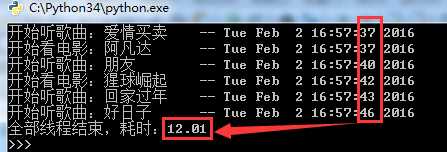 技术分享