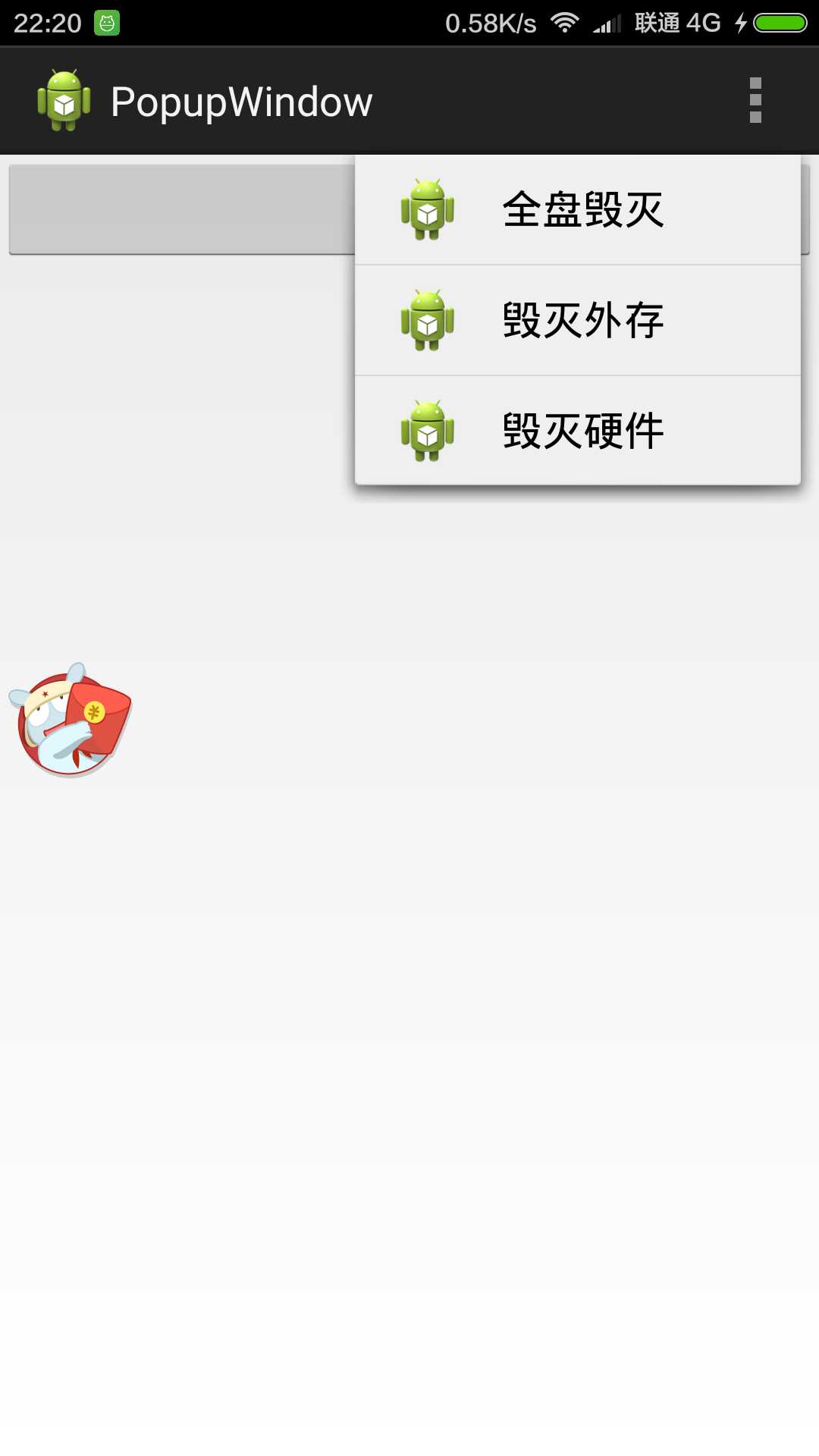 技术分享