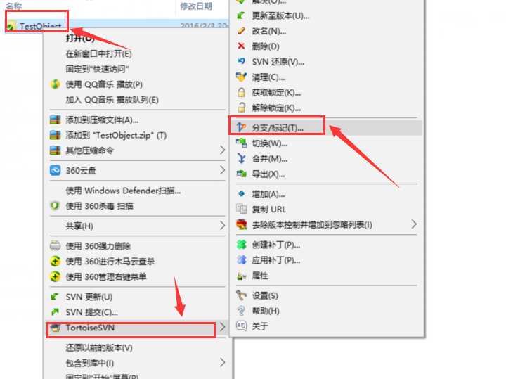 技术分享