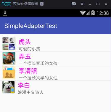 技术分享