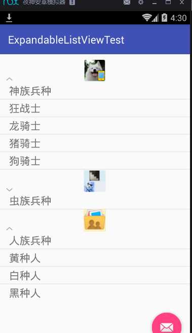 技术分享