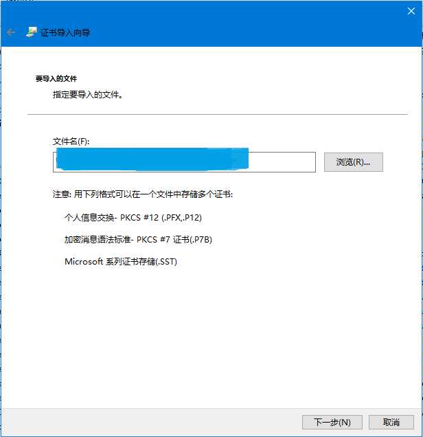技术分享