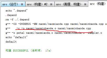 技术分享