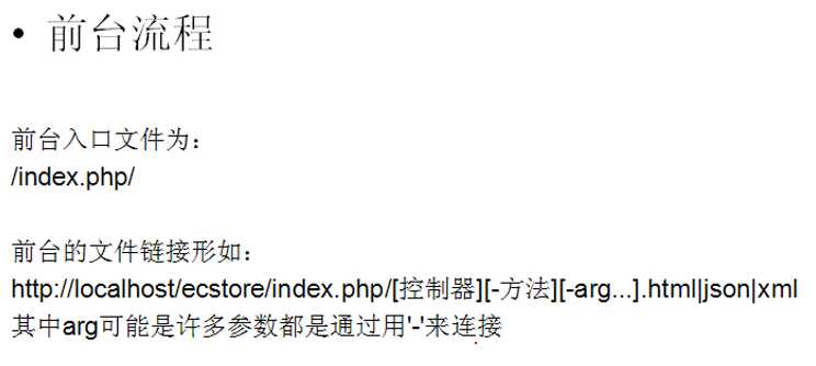 技术分享