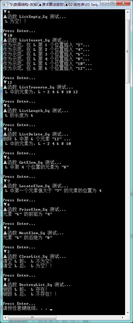 技术分享