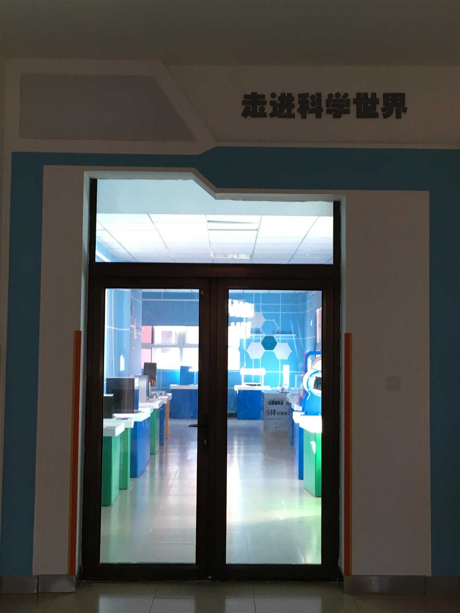 技术分享