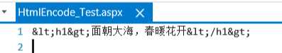 技术分享