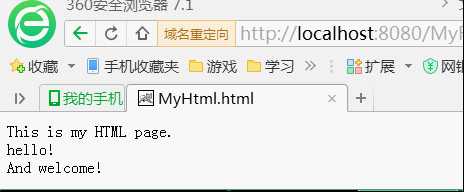 技术分享