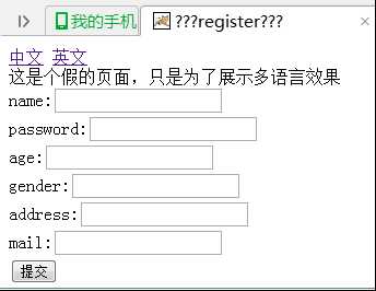 技术分享