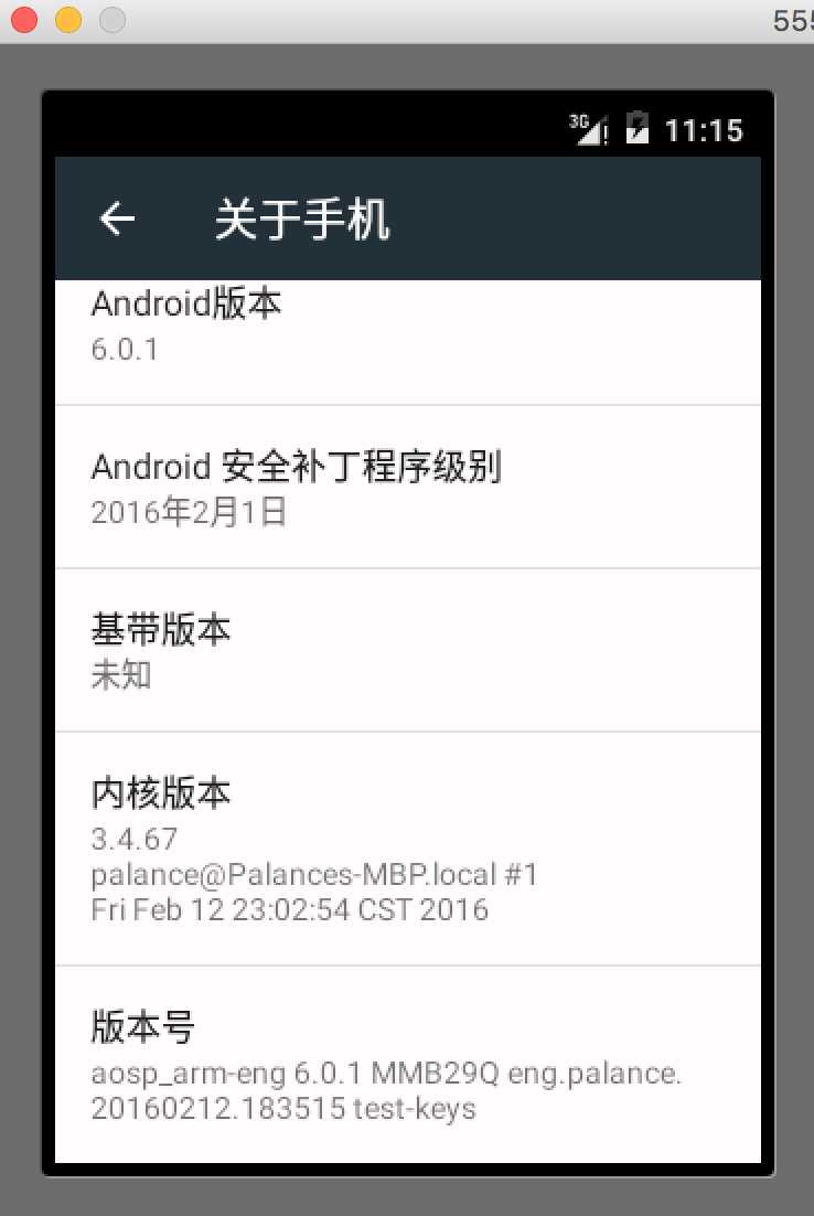 技术分享