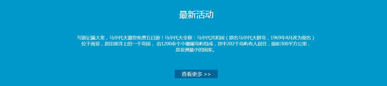 技术分享
