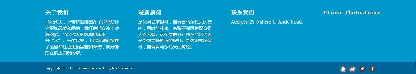 技术分享
