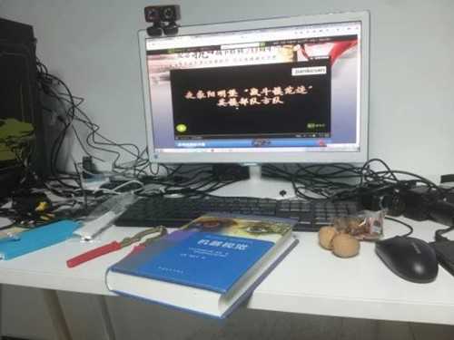 技术分享