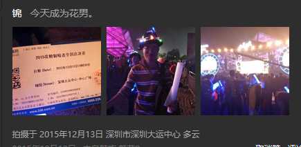 技术分享