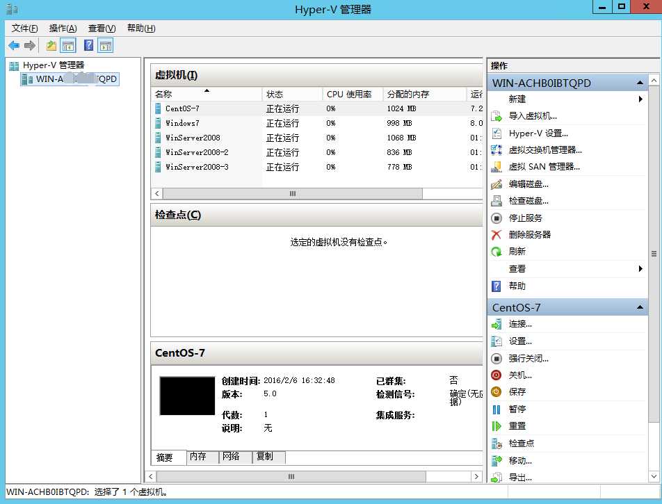 技术分享
