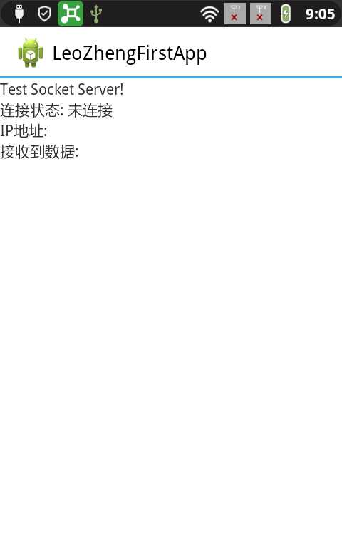 技术分享