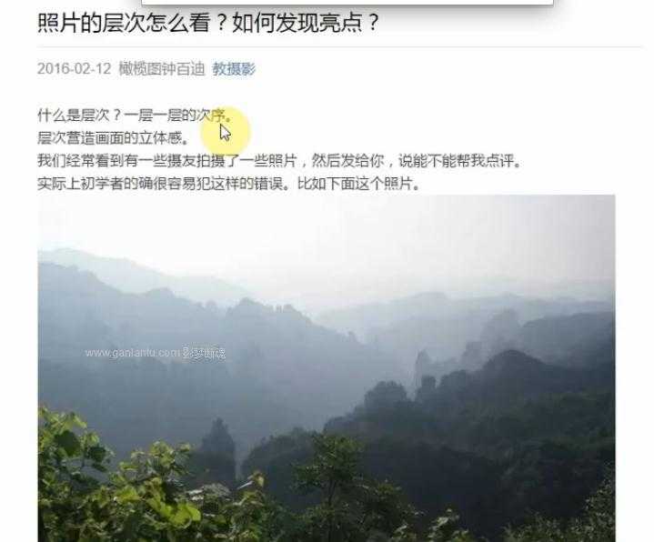 技术分享