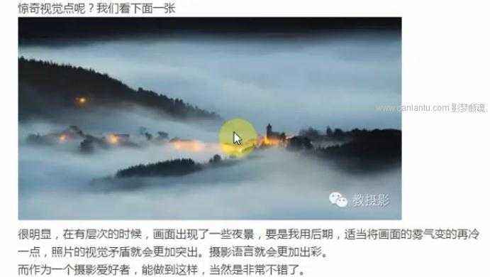 技术分享