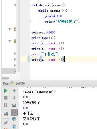 技术分享