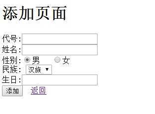 技术分享