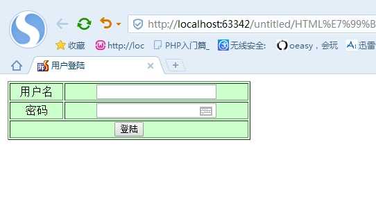 技术分享