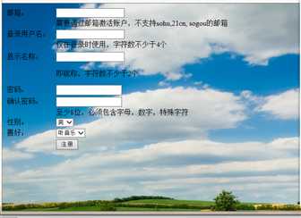 技术分享