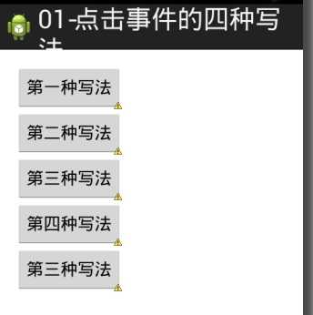 技术分享