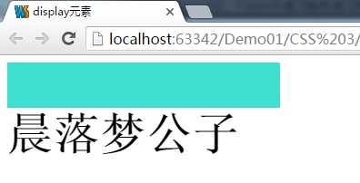 技术分享