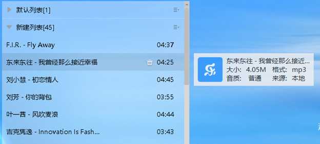 技术分享