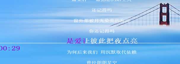 技术分享