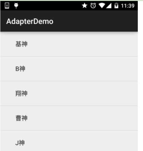 技术分享