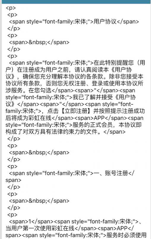 技术分享