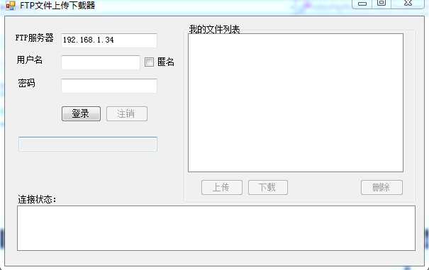 技术分享