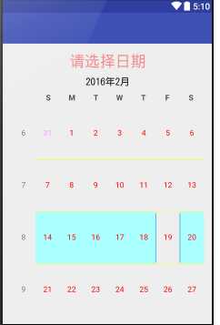 技术分享