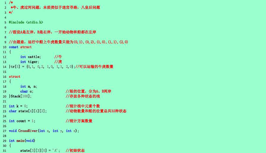 技术分享