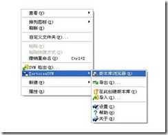 clip_image002