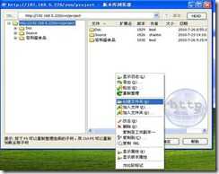 clip_image007