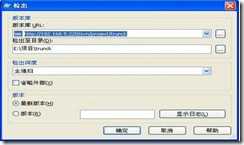 clip_image019