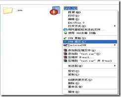 clip_image032