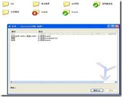 clip_image042