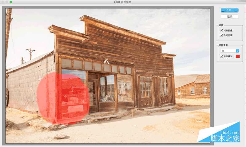 ‘Photoshop