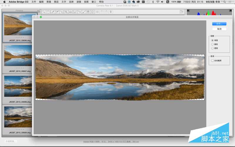 ‘Photoshop