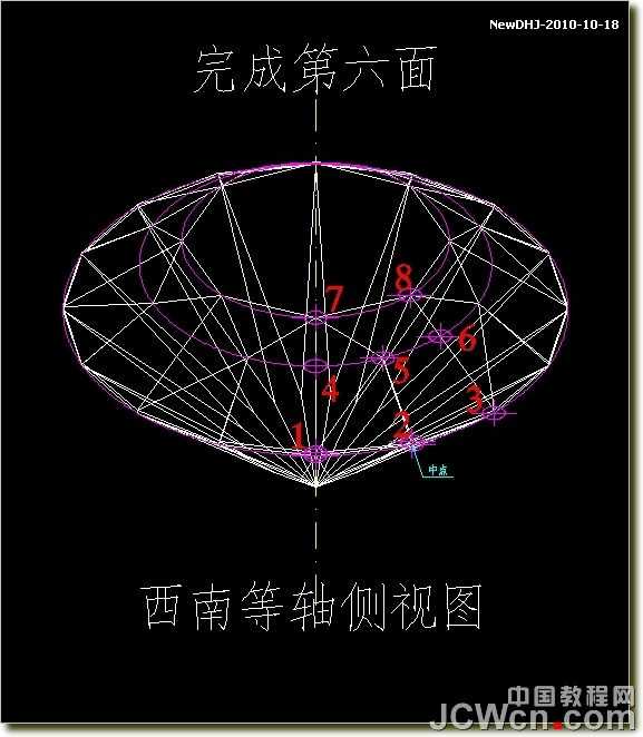 AutoCAD绘制璀璨的钻石戒指 脚本之家 AutoCAD教程