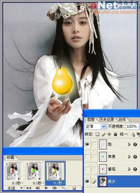技术分享