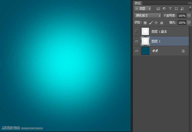 ‘Photoshop简单制作绚丽的放射效果光线背景‘