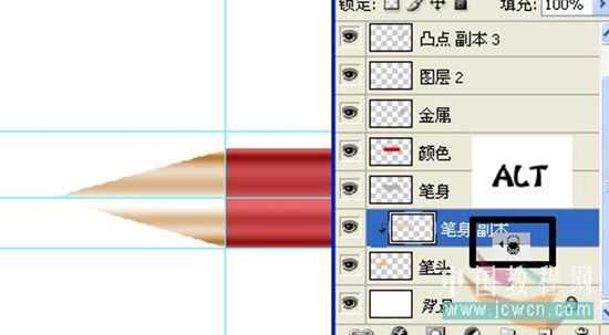 Photoshop绘制光感和质感逼真的铅笔
