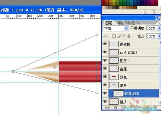 Photoshop绘制光感和质感逼真的铅笔