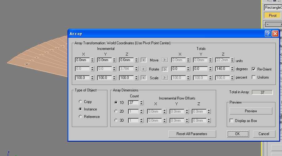 3dsmax打造漂亮木扇 脚本之家 3dsmax建模教程